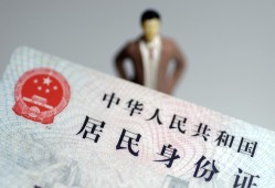 成都17哪里可以借钱-成都17个人借贷-成都17快速借私借