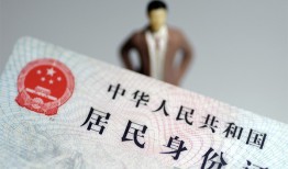 成都17哪里可以借钱-成都17个人借贷-成都17快速借私借
