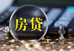 成都17私借空放短借-成都17小额贷款贷款-成都17本地身份证贷款