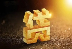成都17水钱空放-成都17小额无抵押贷款-成都17私人借贷