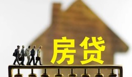 成都17社保信用贷款-成都17民间私人借贷-成都17借贷