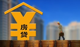 成都17空放借钱不看资产-成都17个人贷款小额贷款-成都17民间借贷私人放款