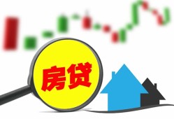 成都17哪里有个人借贷-成都17空放私借民间借贷-成都17借钱当天放款
