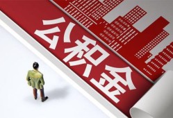 成都17个人上门借贷-成都17无抵押私借空放-成都17靠谱私人借钱