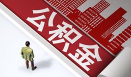 成都17无抵押信用贷款-成都17空放借款-成都17靠谱个人借钱