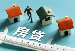 成都17小额短借-成都17小额短借-成都17无抵押信用贷款