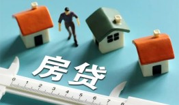 成都17小额短借-成都17小额短借-成都17无抵押信用贷款