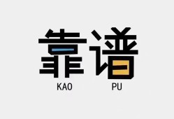成都17私借空放-成都17急用钱找我-成都17民间短期私借借款