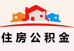 成都17个人身份证贷款-成都17借贷-成都17空放借钱不看资产
