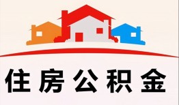 成都17个人身份证贷款-成都17借贷-成都17空放借钱不看资产