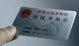 成都17信用贷款网-成都17身份证应急贷款-成都17空借空放