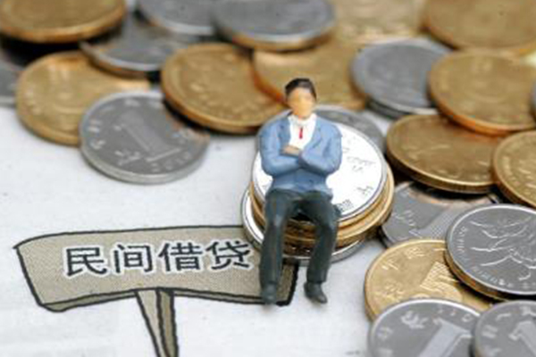 成都17小额贷款贷款