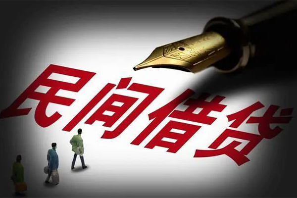 成都17地区公积金信用贷款