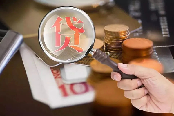 成都17私借空放先息后本