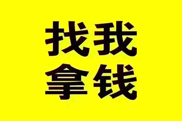 成都17信用贷款哪家好