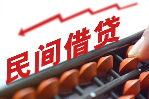 成都17地区公积金信用贷款