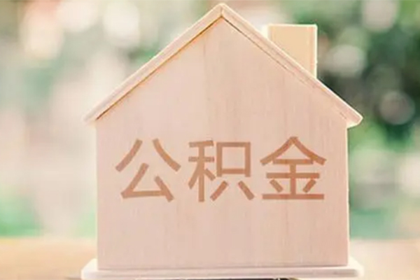 成都17私人贷款额