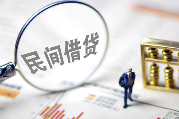成都17贷款只要身份证