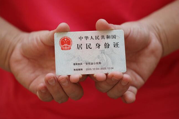 成都17全天候办理借款
