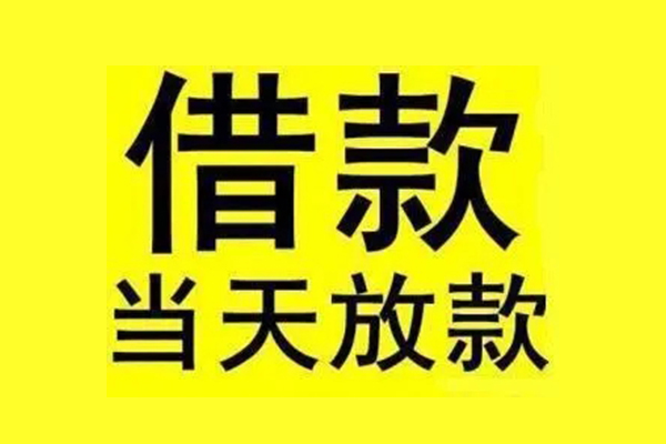 成都17短借短拆
