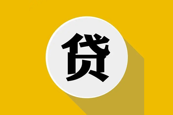 成都17私借空放不考察
