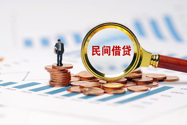 成都17个人信用贷款