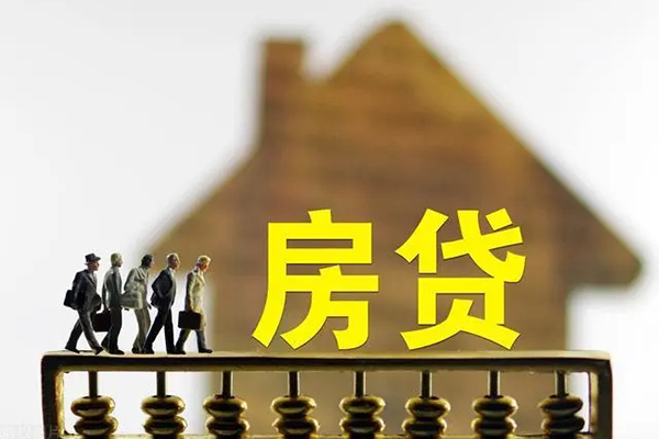 成都17社保信用贷款