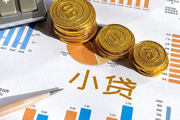 成都17哪里可以借私借