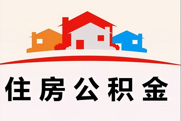 成都17个人身份证贷款