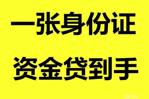 成都17私人空放