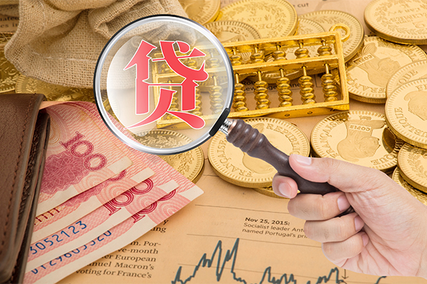 成都17靠谱私人借钱