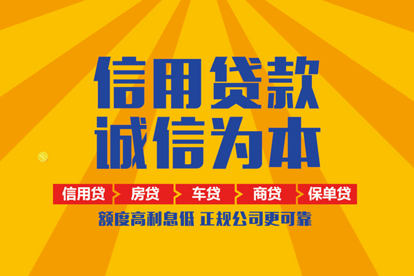 成都17私借空放当场拿钱