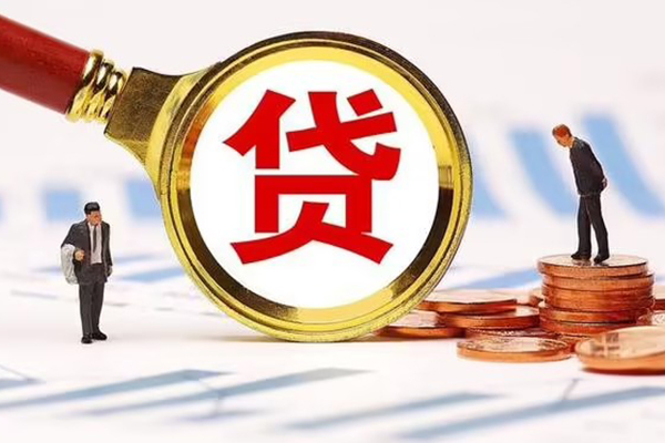成都17哪里可以信用贷款