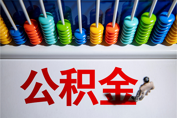 成都17私人放贷