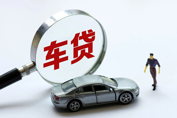 成都17个人借贷放款