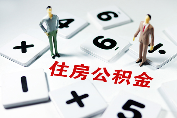 成都17身份证线下贷款