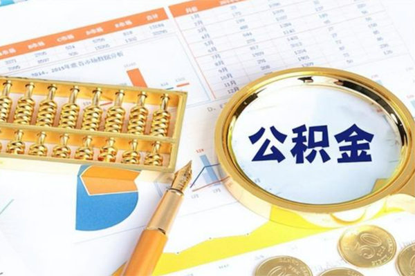 成都17个人私借