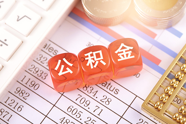 成都17个人贷款小额贷款