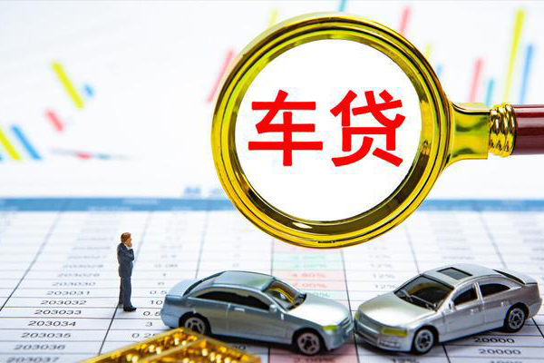 成都17信用贷款办理