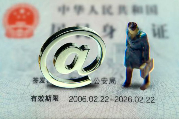 成都17小额贷款不查征信