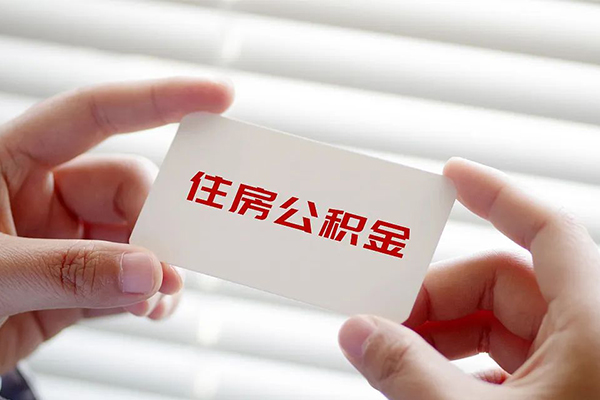 成都17个人贷款