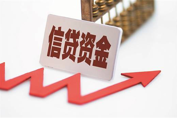 成都17哪里可以借钱