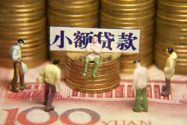 成都17私借短借