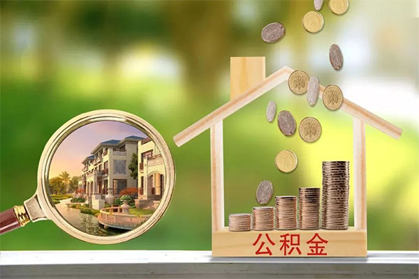 成都17贷私借
