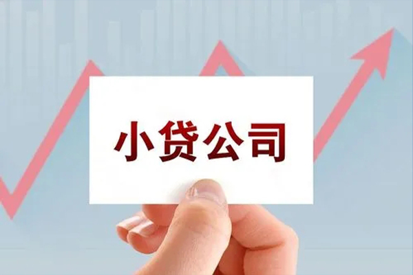 成都17私借空放短借