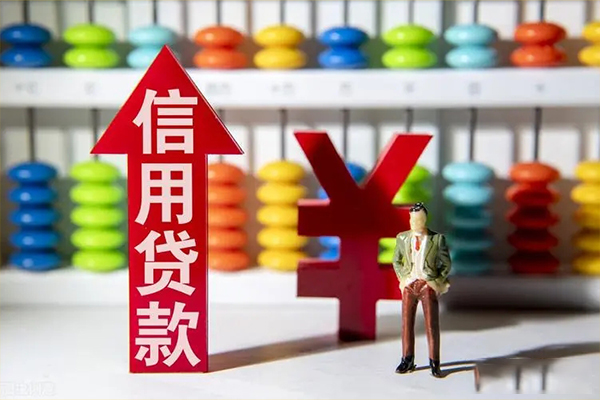 成都17哪里有民间借贷