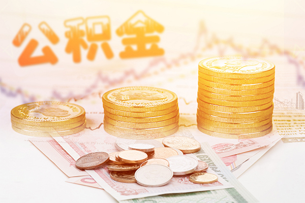 成都17私人放款联系方式